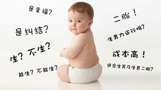 上饶代怀啥意思：小白必看的权威解读